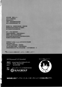第26页图