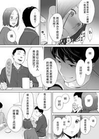 第22页图