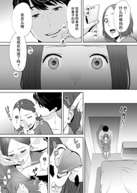 第26页图
