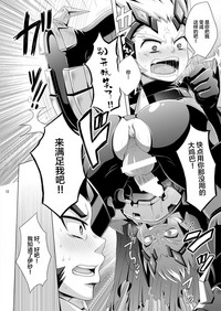 第38页图