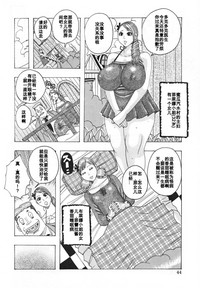 第6頁圖
