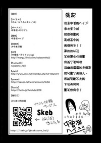 第30頁圖