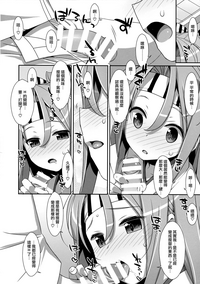 第6頁圖