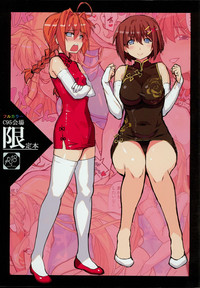 第2頁圖