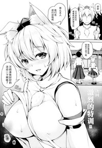 第30頁圖