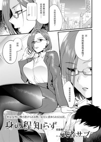 第2页图
