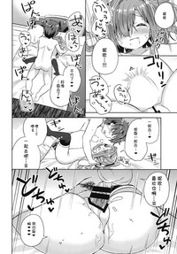 第18页图