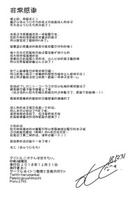 第22页图