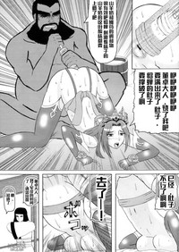 第2頁圖
