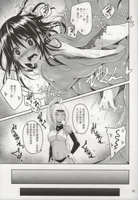 第22页 封面 - HaSM.cc