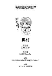 第26頁圖