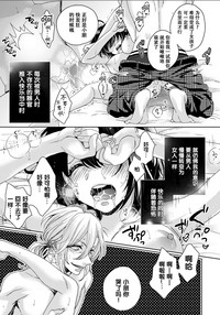 第22頁圖