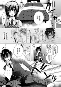第6頁圖