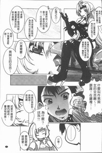 第10頁圖