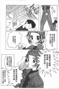 第118頁圖