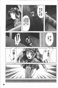 第138頁圖