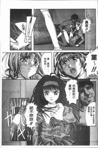 第142頁圖