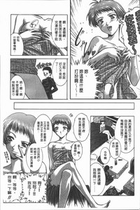 第150頁圖