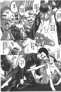 第154頁圖