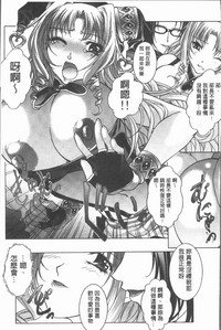 第26頁圖