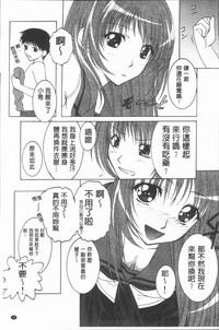 第42頁圖