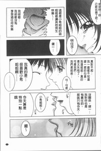 第46頁圖