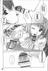 第50頁圖