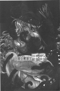 第90頁圖