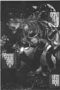 第94頁圖
