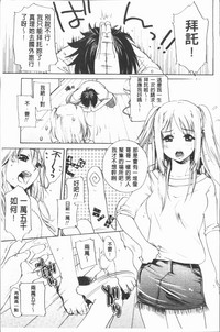 第110頁圖
