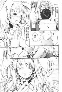第118頁圖