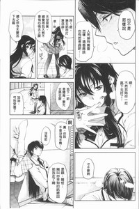 第134頁圖