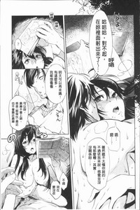 第146頁圖