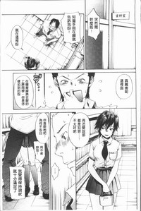 第154頁圖