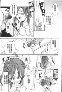 第18頁圖