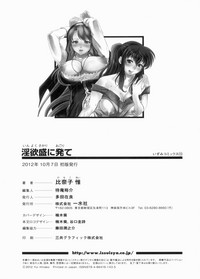 第198頁圖
