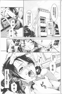 第30頁圖