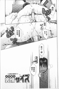 第90頁圖