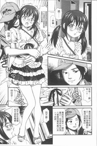 第110頁圖