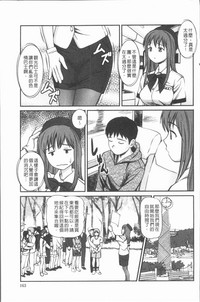 第166頁圖