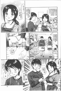 第30頁圖