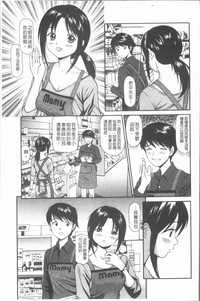 第34頁圖