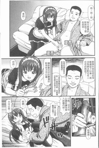 第90頁圖