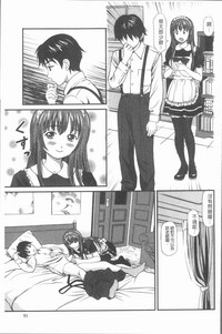 第94頁圖