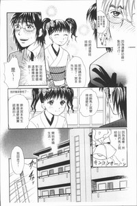 第106頁圖