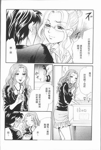 第130頁圖