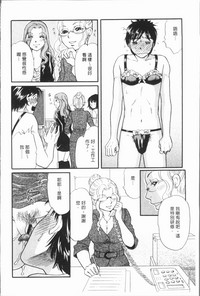 第134頁圖