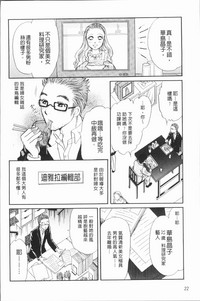 第26頁圖