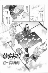 第66頁圖