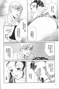 第78頁圖